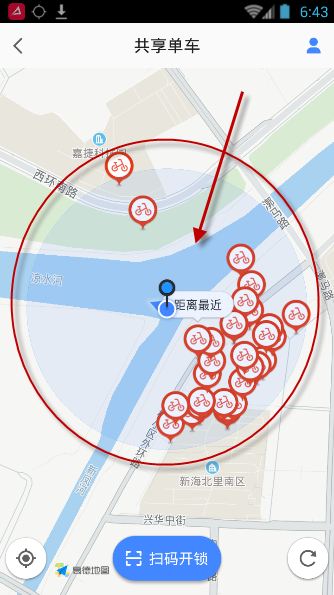 高德地图查询附近共享单车具体操作流程