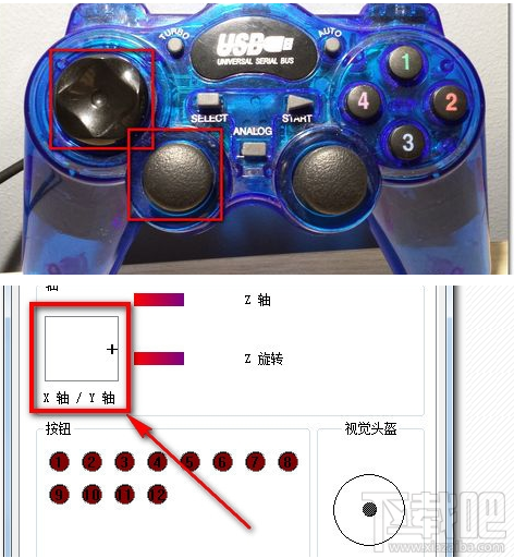 Win7系统设置游戏手柄 游戏手柄怎么用？