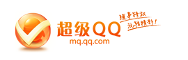 qq有几种登陆方式？一个qq号能同时登陆几处？