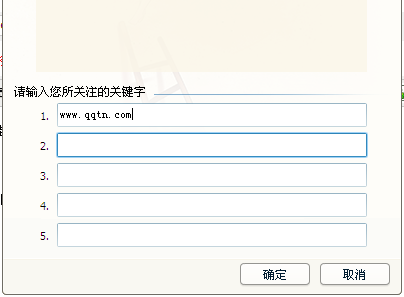 qq群怎么屏蔽特定消息？如何屏蔽qq群里的特定人发言？