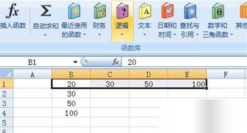 Excel中怎么求和 具体操作步骤介绍