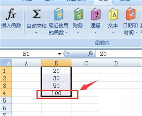 Excel中怎么求和 具体操作步骤介绍