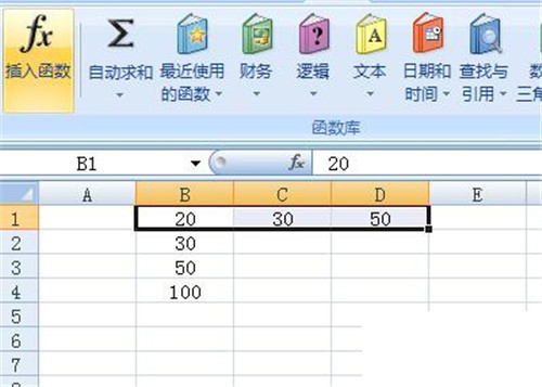 Excel中怎么求和 具体操作步骤介绍