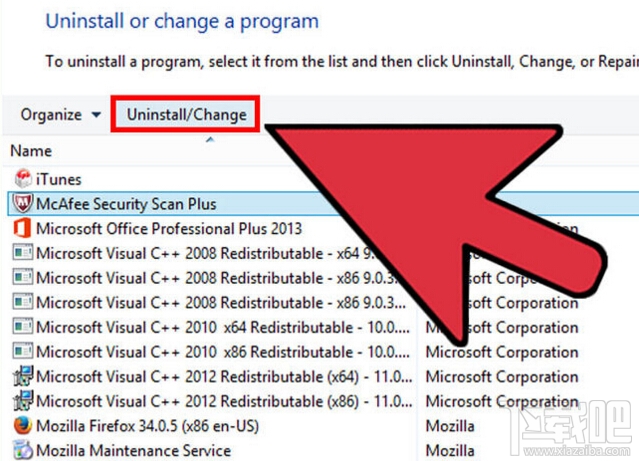 win8中如何卸载迈克菲McAfee安全中心 McAfee安全中心彻底卸载图文教程