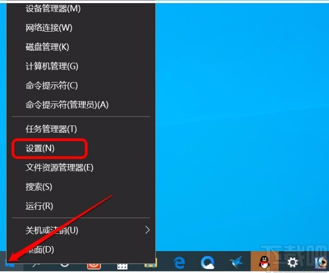 win10系统同步电脑时间的方法