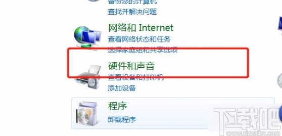 win7系统允许主题更改鼠标指针的方法