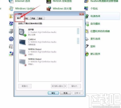 win7系统查看扬声器设备类型详情的方法