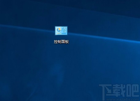 Win10系统查看电脑使用记录的方法