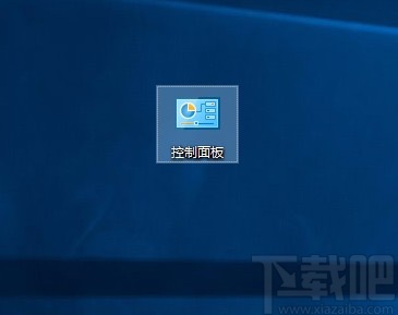 Win10系统共享打印机的方法