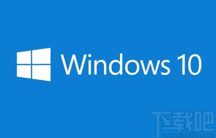 win10系统更改应用优先级的方法