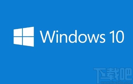 win10系统允许应用访问文件系统的方法