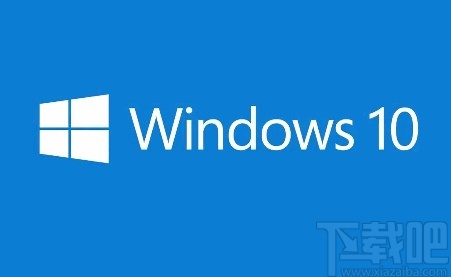 win10系统关闭自动设置时间功能的方法