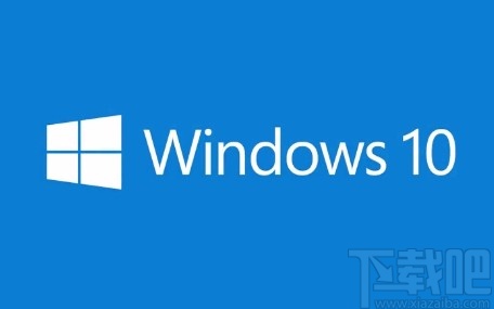 win10系统在任务栏添加搜索图标的方法