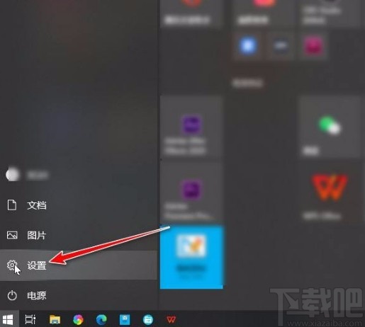 win10系统设置同时在两个音频设备中输出声音的方法