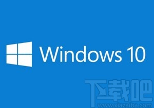 Win10系统禁止应用读取个人信息的方法