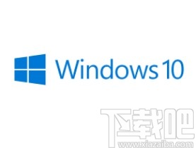 win10系统禁止访问日历的方法