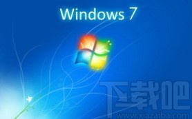 win7系统重命名电脑的方法