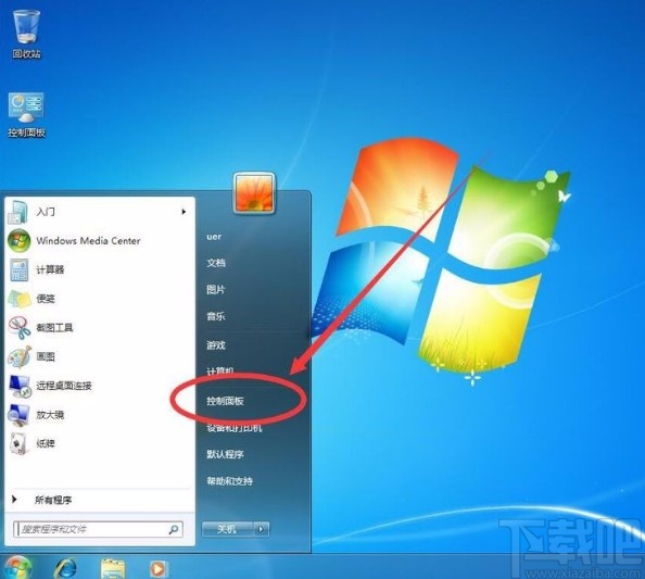 win7系统设置单击鼠标打开文件和文件夹的方法