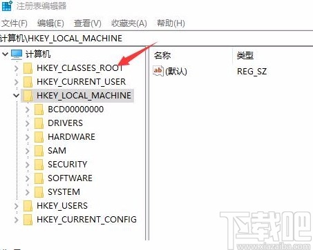 win10系统不能新建文件夹的解决方法