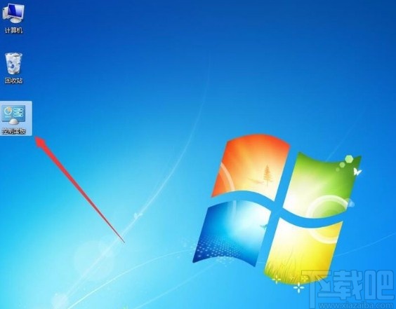 win7系统删除已保存wifi的方法