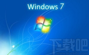 win7系统进入安全模式的方法