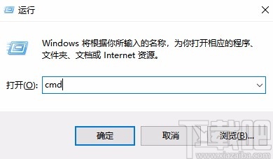 win10系统查看电脑硬件配置详细信息的方法