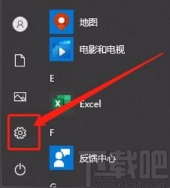 win10系统开启多语言文本建议功能的方法