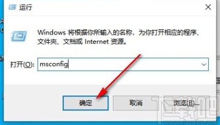 解决win10系统重置网络之后无法上网的方法