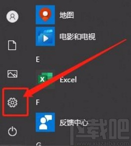 win10系统遵从设备电源模式进行搜索的方法