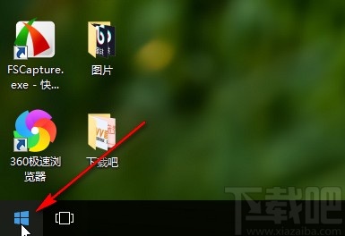 win10系统打开运行窗口的方法