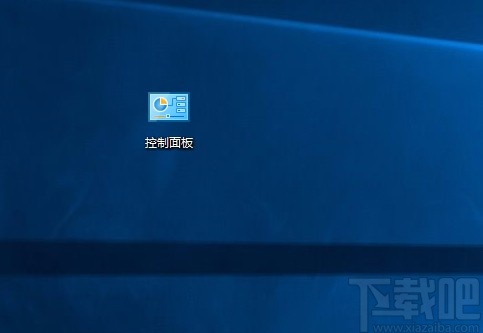 win10系统允许使用快捷方式安装字体的方法