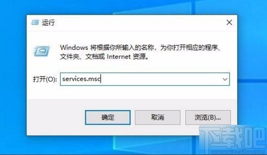 win10系统解决屏幕一直闪烁问题的方法