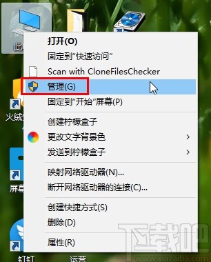 win10系统不能使用搜索功能的解决方法