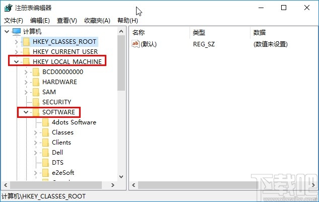 win10系统提示应用程序无法正常启动的解决方法