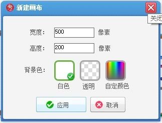 分割字怎么做？美图秀秀分割字教程