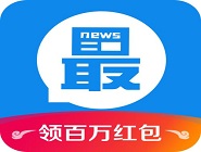 淘最热点怎么解绑微信 具体流程讲述