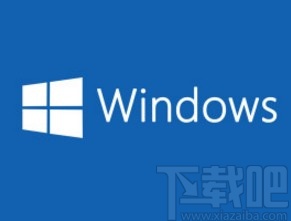 win10系统清除剪贴板数据的方法