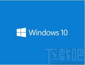 win10系统开启单声道音频的方法