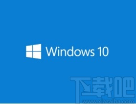 win10系统在开始菜单中不显示应用列表的方法