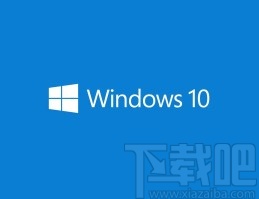 win10系统设置光标闪烁速度的方法