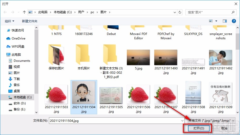 win10系统设置图片密码的方法