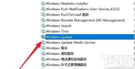 win10系统永久性禁用系统更新的方法