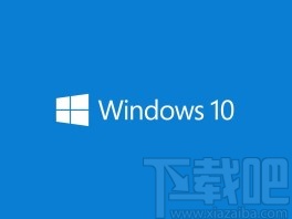 win10系统将主按钮设为右键的方法