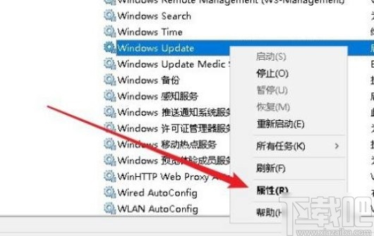 win10系统永久性禁用系统更新的方法