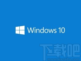 win10系统更换输入设备的方法