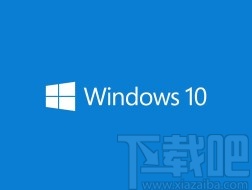 win10系统隐藏驱动器的方法