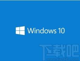 win10系统解决开始菜单没反应的方法