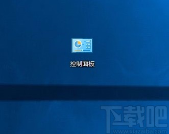 win10系统删除账户的方法