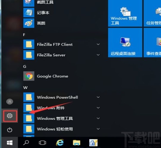 win10系统添加美式键盘的操作方法