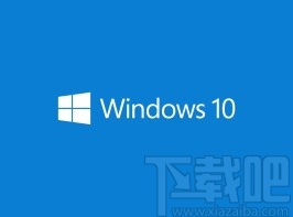 win10系统查看本地账户的方法